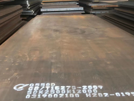 紫阳Q550高强钢板