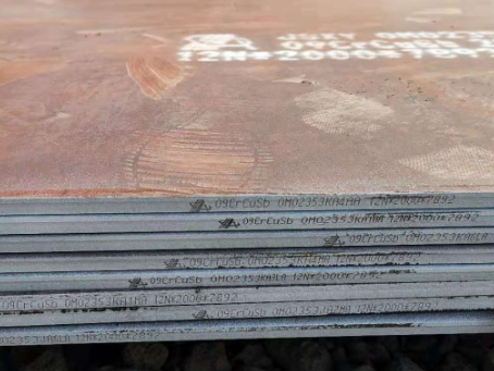 紫阳09CrCuSb耐酸钢板